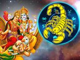 விருச்சிகத்தில் உருவாகும் லட்சுமி நாராயண யோகம்: இந்த 3 ராசிக்காரர்களுக்கு கைமேல் பலன் கிடைக்கும்..