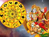விருச்சிகத்தில் உருவாகும் லட்சுமி நாராயண யோகத்தால் இந்த 3 ராசிக்காரர்களுக்கு நல்ல லாபம் கிடைக்கப் போகுது...