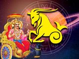 மகரத்தில் இருக்கும் சனியால் ஜனவரி 17 வரை இந்த 3 ராசிக்காரர்களுக்கு தொழிலில் நல்ல வெற்றி கிடைக்கும்...