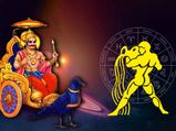 கும்பம் செல்லும் சனி உருவாக்கும் சசயோகம்: இந்த 3 ராசிக்காரர்களின் அதிர்ஷ்டம் ஜொலிக்கப் போகுது...