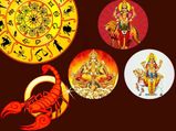 விருச்சிக ராசியில் உருவாகும் திரிகிரக யோகத்தால் இந்த 3 ராசிக்காரர்களின் அதிர்ஷ்டம் பிரகாசிக்கப் போகுது..