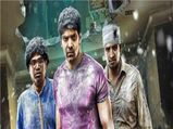 இந்த ராசிக்காரர்களுக்கு சுத்தமா இருக்கவே பிடிக்காதாம்... இவங்ககிட்ட கொஞ்சம் தள்ளியே இருங்க...! 