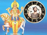 சுக்கிரன் அருளால் 2023-ல் கொடிகட்டி பறக்கப்போகும் அந்த 5 ராசிக்காரங்க யார் தெரியுமா? 