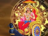 சனிபகவான் அருளால் இந்த 4 ராசிக்காரங்க 2023-ல் தொழிலில் சாதிக்கப்போறாங்களாம்...உங்க ராசி இதுல இருக்கா? 