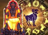 2023 குரு பெயர்ச்சியால் ஏப்ரல் முதல் இந்த 3 ராசிக்கு தொழிலில் வெற்றியும், நிறைய பணமும் கிடைக்கும்..