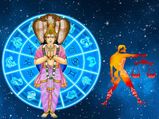 2023-ல் துலாம் ராசியில் இருக்கும் கேது: இந்த 3 ராசிக்கு அக்டோபர் மாதம் வரை அதிர்ஷ்டமானதா இருக்கும்...
