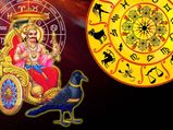 2023 சனி பெயர்ச்சியால் உருவாகும் விபரீத ராஜயோகம்: இந்த 3 ராசிக்கு ஜாக்பாட் அடிக்கப் போகுது..