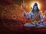 New Year 2023: சிவ-சித்தி யோகங்களில் தொடங்கும் 2023 புத்தாண்டு: இந்த 3 ராசிகளுக்கு பிரமாதமா இருக்கும்...