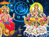 சூரியன் சனி உருவாக்கும் அசுப யோகம்: டிசம்பர் 16 முதல் இந்த ராசிக்காரங்க உஷாரா இருக்கணும்...