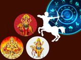 தனுசு ராசியில் உருவாகும் திரிகிரக யோகத்தால் இந்த 3 ராசிக்கு தொழிலில் வெற்றியும், லாபமும் கிடைக்கப் போகுது..