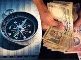 New Year 2023 Vastu Tips: 2023-ல் உங்க வருமானம் அதிகரிக்கணுமா? அப்ப வாஸ்துப்படி இத செய்யுங்க... 