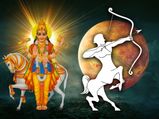 தனுசு செல்லும் சுக்கிரனால் இன்று முதல் இந்த 5 ராசிக்காரங்க காட்டுல பண மழை பொழியப் போகுது...