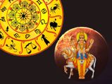 டிசம்பரில் 2 முறை ராசியை மாற்றும் சுக்கிரனால் இந்த ராசிக்காரர்களின் பிரச்சனை இருமடங்கு அதிகரிக்கும்...