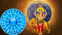 புதன் உருவாக்கும் பத்ர ராஜயோகத்தால் பிப்ரவரி 7 முதல் இந்த 3 ராசிக்கு சூப்பரா இருக்கப் போகுது...