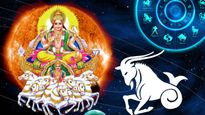 மகரம் செல்லும் சூரியனால் இன்று முதல் இந்த 3 ராசிக்காரர்களுக்கு தொழிலில் அமோக வெற்றி கிடைக்கும்...
