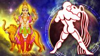 புதன் அஸ்தமனமாவதால் பிப்ரவரி 28 முதல் இந்த 7 ராசிக்கு பிரச்சனை அதிகமா இருக்காது... உங்க ராசி என்ன?