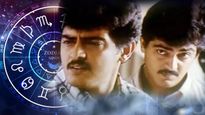 இந்த 4 ராசிக்காரங்க உங்க கூட பிறந்தவங்களா இருந்தா உங்கள் யாராலும் காப்பாத்த முடியாதாம்... பாவம் நீங்க! 