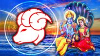 மேஷத்தில் உருவாகும் லட்சுமி நாராயண யோகம்: மார்ச் இறுதி முதல் இந்த 3 ராசிக்கு அதிர்ஷ்டமானதா இருக்கும்...