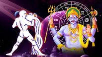 Shani Uday 2023 Effects: சனி உதயமாவதால் மார்ச் 06 முதல் இந்த ராசிக்காரர்களுக்கு அற்புதமா இருக்கப் போகுது...
