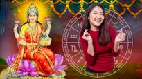 அட்சய திருதியை முதல் இந்த 5 ராசிக்காரர்களின் அதிர்ஷ்டம் பிரகாசிக்கப் போகுது...