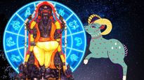 குரு உதயமாவதால் இந்த 5 ராசிக்காரர்களின் தூங்கிக் கொண்டிருந்த அதிர்ஷ்டம் பிரகாசிக்கப் போகுது...