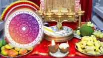 சோபகிருது தமிழ் புத்தாண்டு இந்த ராசிக்காரர்களின் வாழ்க்கையையே புரட்டிப் போடப் போகுது...