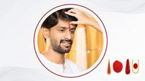 நெற்றியில் திலகமிடுவது ஏன் புனிதமானது மற்றும் எந்த நிறத்தில் பொட்டு வைத்தால் அதிர்ஷ்டம் தெரியுமா?