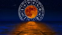 Lunar Eclipse 2023: ஆண்டின் முதல் சந்திர கிரகணத்தால் இந்த ராசிக்காரங்க கொஞ்சம் உஷாரா இருக்கணும்.. 