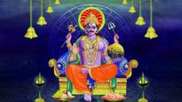 சனி பகவானின் அருளைப் பெற வேண்டுமா? அப்ப சனி ஜெயந்தி நாளில் உங்க ராசிப்படி இத மறக்காம செய்யுங்க...
