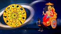 சனி ஜெயந்தி நாளில் உருவாகும் 3 யோகங்கள்: இந்த 4 ராசிக்காரர்களின் அதிர்ஷ்டம் பிரகாசிக்கப் போகுது..
