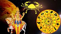 சுக்கிரன் உருவாக்கும் தன ராஜயோகத்தால் மே 30 முதல் இந்த 3 ராசிக்கு பண மழை கொட்டப் போகுது...