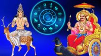 விஷ யோகத்தால் மே 26 முதல் மே 29 வரை இந்த ராசிக்காரங்க நிறைய பிரச்சனைகளை சந்திக்க நேரிடும்.. உஷாரா இருங்க..