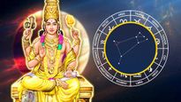 பரணி செல்லும் குரு பகவானால் இன்று முதல் இந்த 6 ராசிக்காரர்களுக்கு அதிர்ஷ்டமானதா இருக்கப்போகுது..