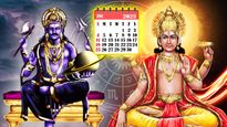 சனி மற்றும் சூரியனின் அருளால் ஜூன் மாதம் இந்த 4 ராசிக்காரர்களின் அதிர்ஷ்டம் பிரகாசிக்கப் போகுது..!