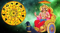 சனி பகவானின் வக்ர நிலையால் அடுத்த 5 மாதம் இந்த 3 ராசிக்காரங்க நிறைய பணத்தை சம்பாதிக்க போறாங்க..