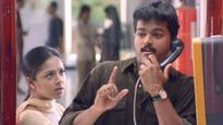 இந்த 5 ராசிக்காரங்கள மத்தவங்க எப்பவும் தப்பாதான் புரிஞ்சிக்குவாங்களாம்... இவங்க ராசி அப்படியாம்..!