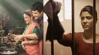 பெண்களே! உங்க கணவன் உங்கள ஒரு பொருட்டாக்கூட மதிக்கிறது இல்லையா? அப்ப இத பண்ணுங்க...உங்கள தேடி வருவாங்க! 