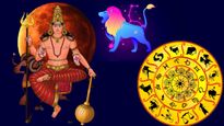 சிம்மத்தில் உள்ள செவ்வாய்: அடுத்த 30 நாட்கள் இந்த 3 ராசிக்காரங்க மேல அதிர்ஷ்ட காத்து வீசும்.. 
