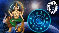 ஒரு வருடத்திற்கு பின் சிம்மம் செல்லும் புதன்: ஜூலை 25 முதல் இந்த 4 ராசிக்கு தொழிலில் லாபம் கிடைக்கப்போகுது..