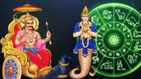 சனி மற்றும் ராகுவால் அக்டோபர் வரை இந்த 3 ராசிக்காரங்க ரொம்பவும் கவனமா இருக்கணும்.. உங்க ராசியும் இதுல இருக்கா?