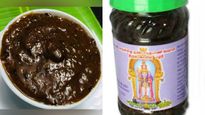 பழனி பஞ்சாமிர்தத்தில் சேர்க்கப்படும் ஸ்பெஷலான அந்த பொருள் என்ன? அது எப்படி செய்யப்படுகிறது தெரியுமா? 