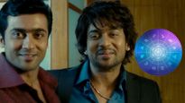 இந்த 5 ராசிக்காரங்க ரொம்ப பாசக்கார சகோதரராக இருப்பார்களாம்... இவங்க கூட இருந்தா எதுக்கும் பயப்பட வேணாம்! 