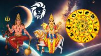 சிம்மத்தில் செவ்வாய்-சுக்கிரன்: 100 ஆண்டுகளுக்கு பின் இந்த 3 ராசிகளின் அதிர்ஷ்டம் பிரகாசிக்கப் போகுது..!