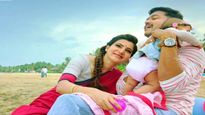 உங்க கல்யாண வாழ்க்கையில மகிழ்ச்சியாக வாழ... நீங்க இந்த விஷயங்கள ஃபாலோ பண்ணாலே போதுமாம்!
