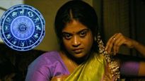 இந்த 5 ஜோடி ராசிக்காரங்க மட்டும் கணவன் மனைவியா இருந்தா? வாழ்க்கையே நரகமாகிடுமாம்... உங்க துணையோட ராசி என்ன?
