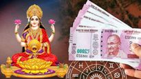 சூரியனால் உருவான தன ராஜயோகம்: இந்த 3 ராசிக்காரர்களுக்கு செல்வமும், கௌரவமும் உயரப் போகுது...