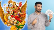 கருட புராணத்தின் படி, இந்த 4 விஷயங்களை ஃபாலோ பண்றவங்ககிட்ட.. பணம் அதிகம் சேருமாம்..