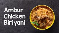 ஆம்பூர் பிரியாணியின் தோற்றம் மற்றும் வரலாறு... ஆம்பூர் பிரியாணியின் உண்மையான பெயர் என்ன தெரியுமா? 