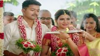 உங்க பொண்ணு கல்யாணமாகி புருஷன் வீட்டுக்கு போறப்ப.. தெரியாம கூட இந்த பொருட்கள கொடுத்துராதீங்க!