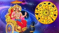 வக்ர சனி வலிமையாவதால் இன்று முதல் இந்த 4 ராசிகளுக்கு வெற்றி மேல் வெற்றி கிடைக்க போகுது..